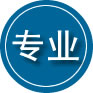 米林专业道路救援