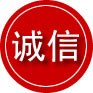 米林诚信救援服务