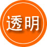 米林救援费用合理