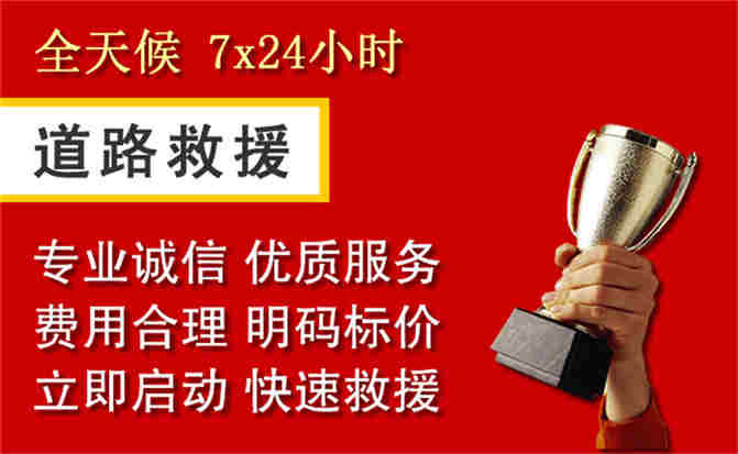 2026年秋季雨水偏多，米林道路救援面临多重运营难题分析