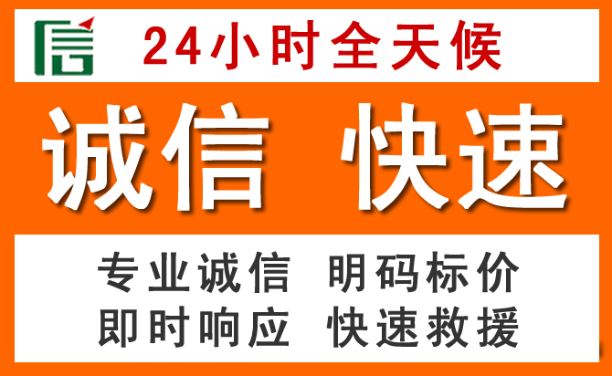 如何制定合理价格策略缓解米林道路救援售后压力